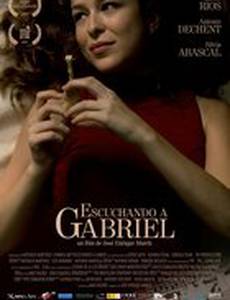 Голос Габриель