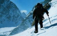 Кадр Вертикальный предел