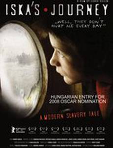 Путешествие Ишки