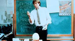 Кадр из фильма "Кровавое посвящение" - 1