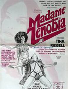 Мадам Зенобия