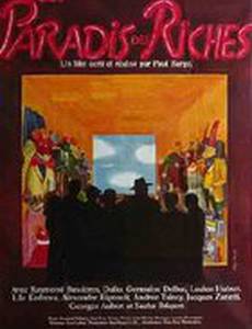 Le paradis des riches