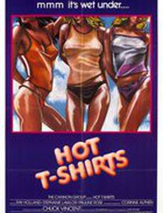 Hot T-Shirts