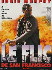 Постер Городская полиция