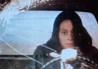 Кадр Импульс