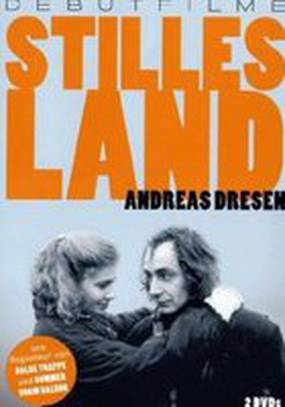 Тихая страна