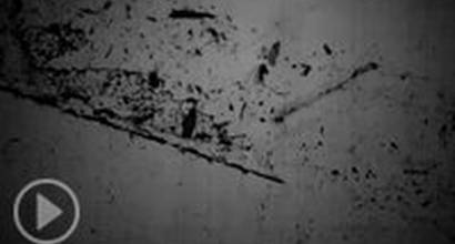 Фрагмент №2