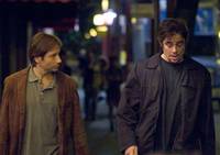 Кадр То, что мы потеряли