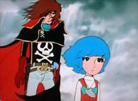 Кадр Капитан Харлок