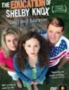 Образование Шелби Нокс