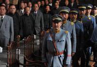 Кадр Основание партии