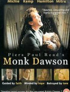 Монах Доусон