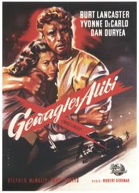 Постер Крест – накрест