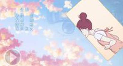 Вступительные титры