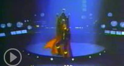 Вступительные титры