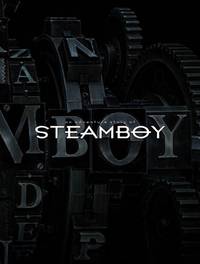 Постер Стимбой