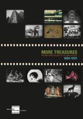 Адмирал Сигаретте