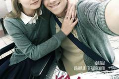 Класс коррекции