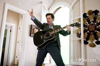 Кадр Всегда говори 'ДА'