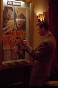 Кадр Мажестик