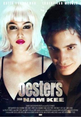 Устрицы в кафе «Нам Кее»