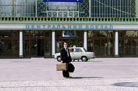 Кадр Свет вокруг