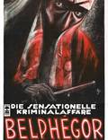 Постер из фильма "Belphégor" - 1