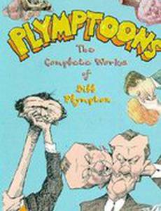 Как целоваться