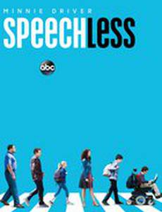 Просто нет слов