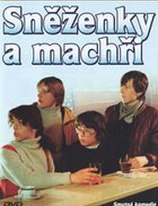 Snezenky a machri
