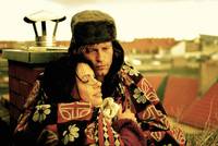 Кадр Фантомная боль