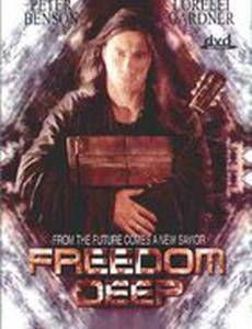 Freedom Deep