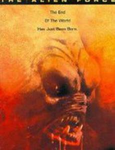 Биозавр 2 (видео)