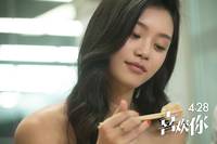 Кадр Я не этого ожидал