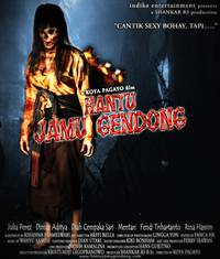 Постер Призрачный гость