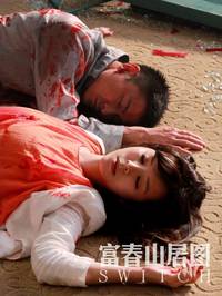 Кадр Подмена