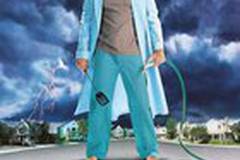 Предместье