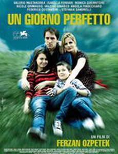 Прекрасный день