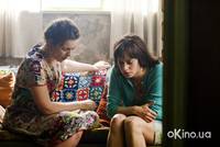 Кадр Воспоминания неудачника