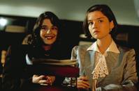 Кадр Мы всегда говорим до свидания