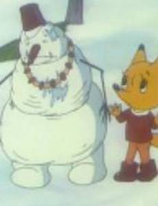 Летний снеговик