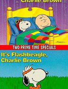 Это твой пёс, Чарли Браун