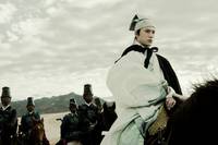 Кадр Врата дракона