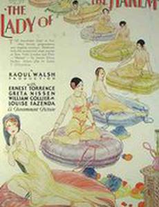 The Lady of the Harem