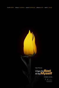 Постер Мои собственные ошибки