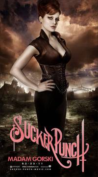 Постер Запрещенный прием