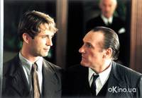 Кадр Бон вояж!