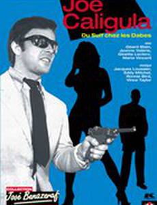 Джо Калигула