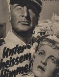 Холодная кровь