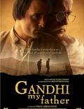 Постер из фильма "Мой отец Ганди " - 1